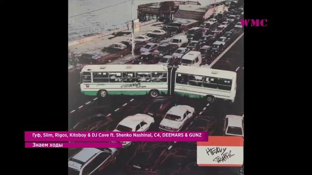 ТОП 70 ЛУЧШИХ ПЕСЕН ITUNES ИХ СЛУШАЮТ ВСЕ В АЙТЮНСЕ iTunes 19 Июля 2019 смотреть онлайн