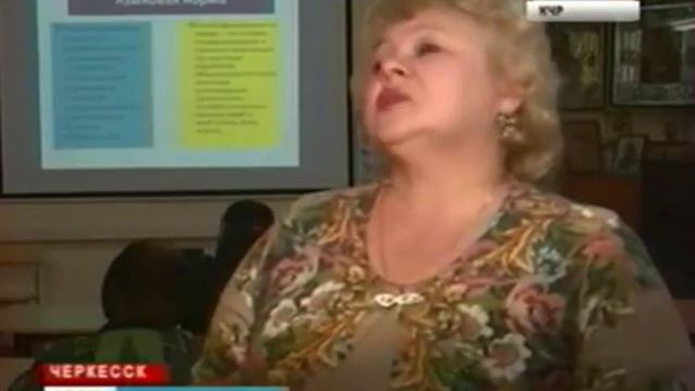 Курсы русского языка для взрослых