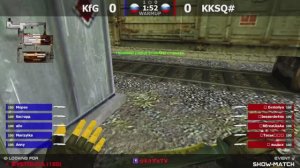 KKSQ# -vs -KfG - 2 map // Шоу-Матч @kn1feTV