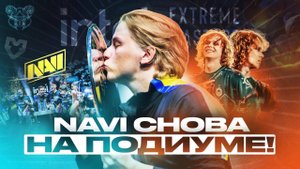 Новая эра киберспорта: FIFA с Konami, NaVi на вершине и Deadlock взрывает турнирную сцену!