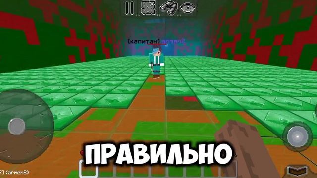 Я и АмЕня проходим ИСПЫТАНИЯ! | ИСПЫТАНИЯ МультиКрафт MultiCraft