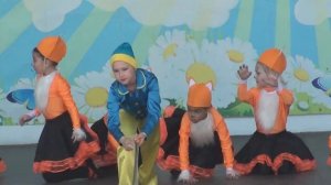Кис Кис Мяу 1 червеня 7528 Лета