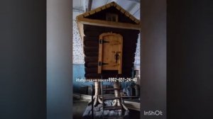Избушка на курьих ножках
