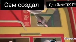 RYTP Перший том