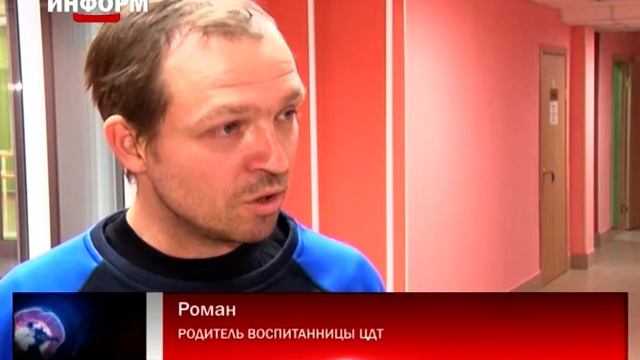 14.11.2019 Наше время смотреть онлайн