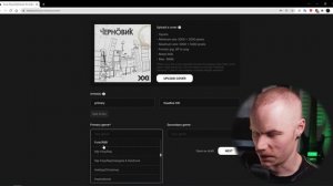 Как отправить свою музыку в стриминги и с каким дистрибьютором работать? | REWAVE DISTRIBUTION