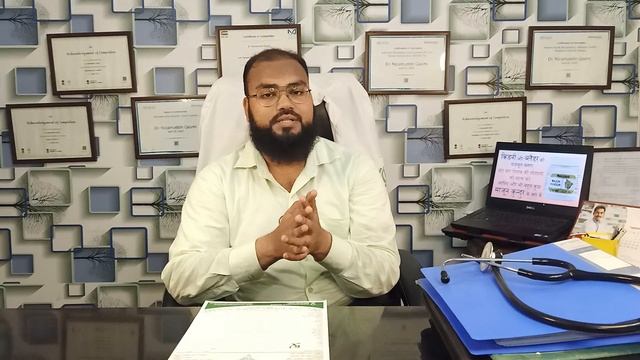 What is the best medication for frequent urination? Know about Majun Kundur by Dr. Nizamuddin Qasmi