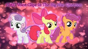 CMC Voice Clips In The Big Mac Question