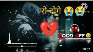 Gam Bhari ringtone💕,heart ringtone💕,bewafa ringtone💕mp3 ringtone mi ringtone Heart ringtonet