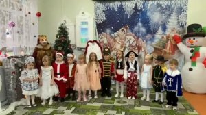 "Ёлочка, заблести огнями" Детская песня