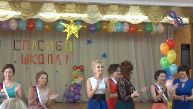 Кинешма выпускной бал в школе 6 2014