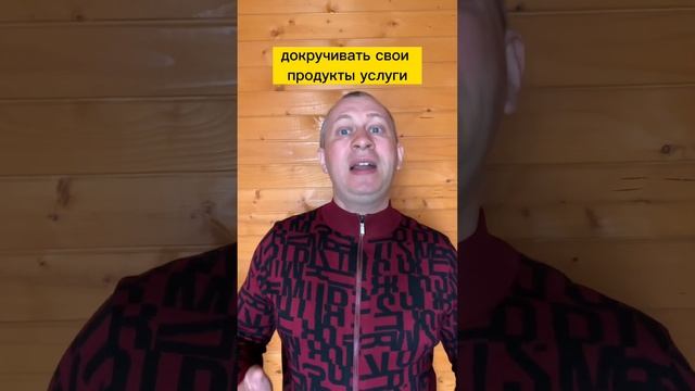 #shorts Зачем мне маркетолог, если я продвигаюсь сама