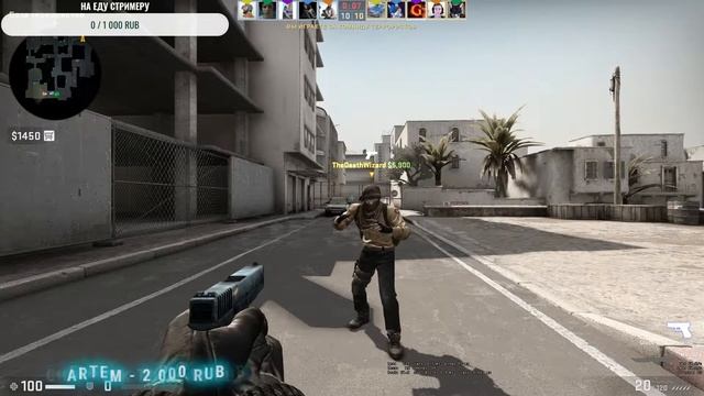CS:GO 5 #СИДИМДОМА #ДОМАЛУЧШЕ