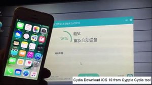 Cydia install iOS 10