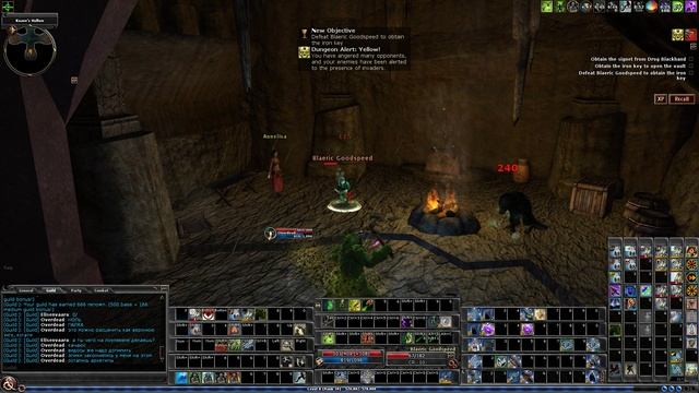 Dungeons & Dragons Online: R1 Solo - The Bounty Hunter