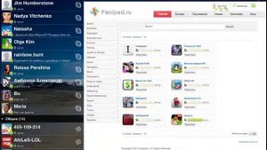 IM+ Pro review