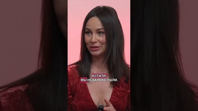 60% мужчин в браке изменяют  мы поговорили об этом в новом выпуске «SAMKI» про отношения ⬆️ #семья
