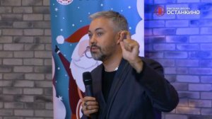 Мастер-класс Александра Рогова в Высшей Школе «Останкино»