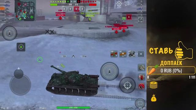 РЕЙТИНГОВЫЕ БОИ. КАЛИБРОВКА | WoT Blitz