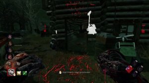 ПОДРОБНЫЙ ГАЙД на НЕМЕЗИСА в Dead By Daylight