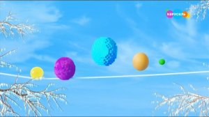 Карусель, заставка ранние пташки (01.03.2023)