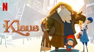 Клаус - Klaus