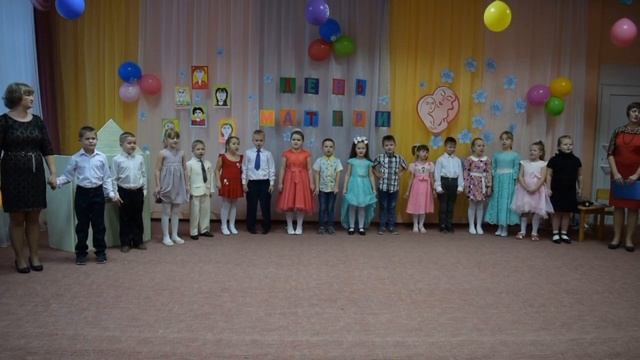 Песня "Осень чародейка" автор Чугайкина исполняет старшая группа √4 "Звёздочка" смотреть онлайн