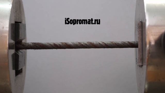 Скручивание стали смотреть онлайн