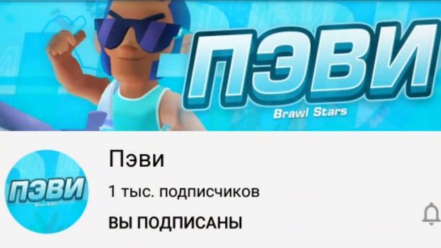 ТОП 5 ЛУЧШИХ ШКОЛЬНИКОВ ЮТУБЕРОВ ПО БРАВЛ СТАРС! ЛУЧШИЕ ШКОЛЬНИКИ ЮТУБЕРЫ ПО БС!