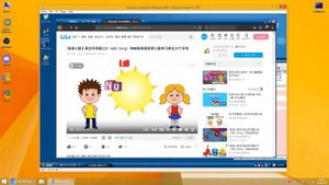 All ABC Song has BSOD VM Part 2