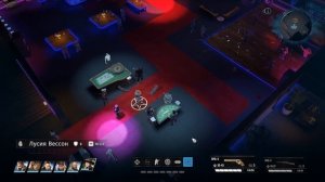 Как заработать денег в Wasteland 3 В НАЧАЛЕ ИГРЫ гайд