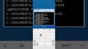 Progressbar 95 Достижение HEX
