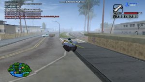 бич на грув