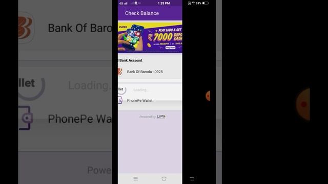 phone per balance check problem ko kaise Dur Karen | balance check problem phonepe | #shortvideo смотреть онлайн