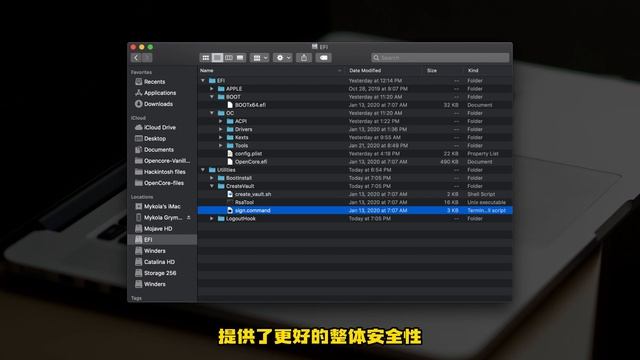 黑苹果的另一种引导方式OpenCore，OC Mac For PC смотреть онлайн