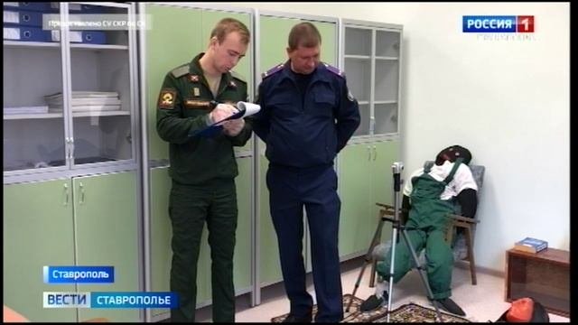 С какими вызовами приходится сталкиваться ставропольским следователям