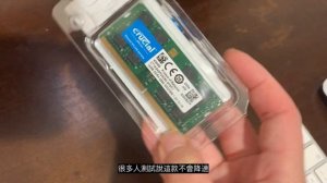 2019 iMac RAM 記憶體 DDR4 2666 自己更換 檢查 不降速