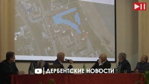 Срочные Дербентские новости.Презентация новой больницы в Дербенте .Глобальные изменения в Дербенте