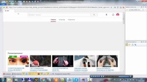 Лайкер комментариев на YouTube | Zennoposter