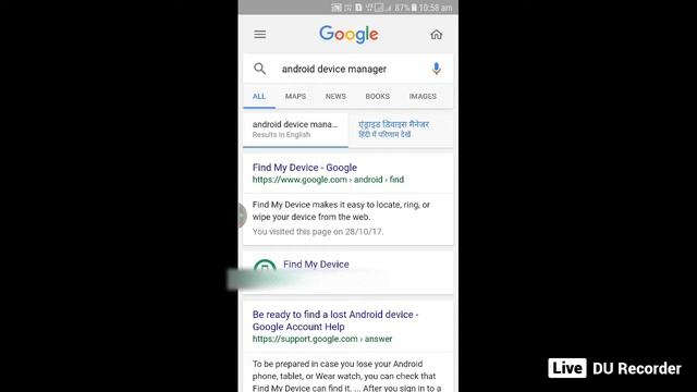 How to unlock Android device manager. смотреть онлайн