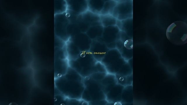вОсхОжденИЕ.mp4