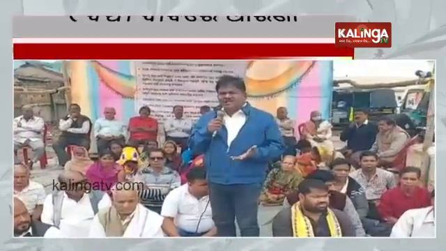 Protest at Talcher Railway Station for fulfillment of 9 point charter of demands || KalingaTV
