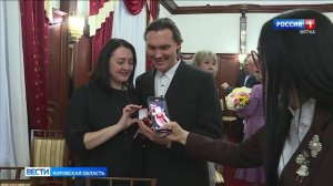 Александр Соколов наградил деятелей культуры Кировской области