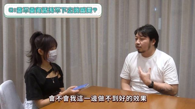 【不如傾兩句】EP2——面對面Q&A，直面觀眾，直面尷尬！越來越發現自己不會聊天了！