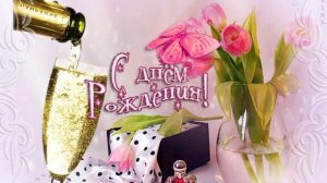 Инга с днём рождения 🎂