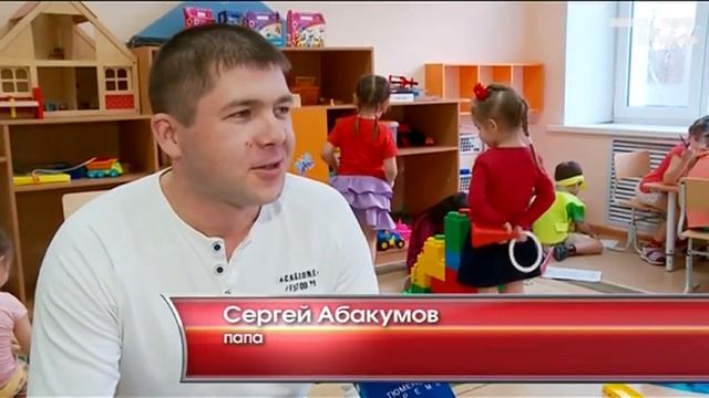 Усатый нянь - «Утро с Вами» 03.02.2017 смотреть онлайн