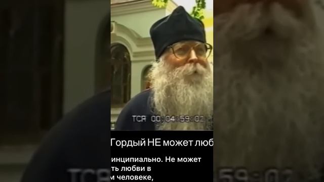 Наставления от протоиерея Михаила Труханова