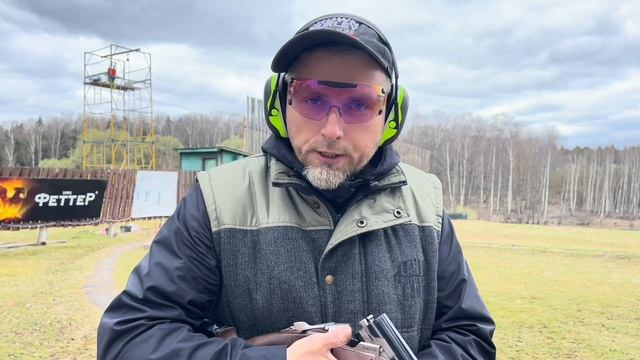 Пятая ошибка новичков в Спортинге и Охоте