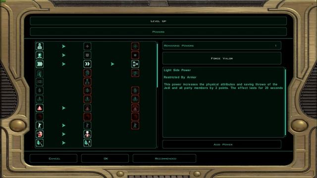 KOTOR 2 - Dark Jedi Marauder: City of Iziz, Onderon смотреть онлайн