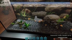 Aquatic Store Simulator Demo Финал